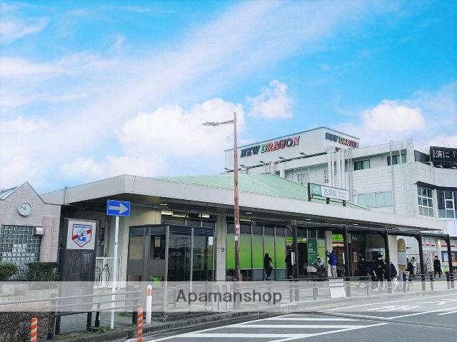 その他　古淵駅（その他）まで1520m