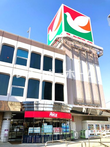 スーパー　ヨークプライス 五香店（スーパー）まで880m