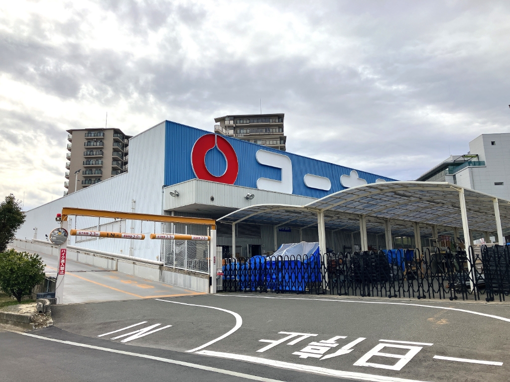ホームセンター　コーナン東三国店（ホームセンター）まで322m