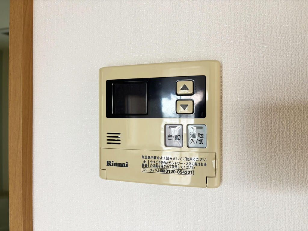 グランドソレイユ Dのその他写真