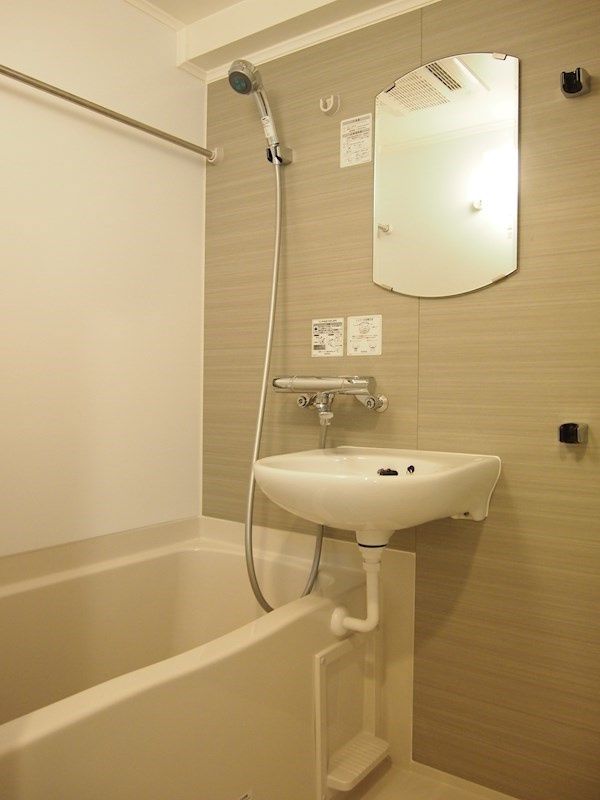 バス・シャワールーム　☆ゆったりお風呂☆