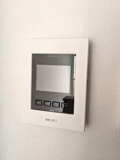 セキュリティ　ＴＶモニターホン