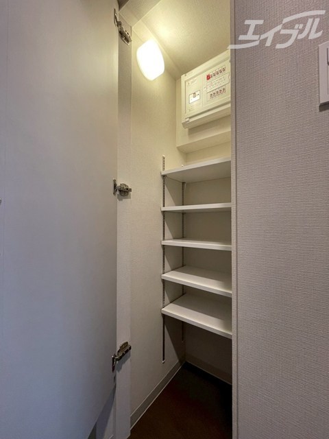 収納