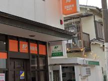 郵便局　尼崎長洲郵便局（郵便局）まで477m