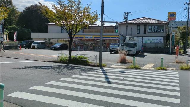 コンビニ　ミニストップ南大沢店（コンビニ）まで422m