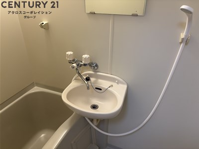 洗面設備　浴室内に洗面台がついてます！