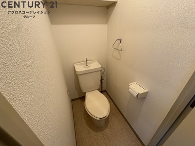 トイレ　バストイレ別でおすすめ！