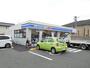 コンビニ　ローソン・ポプラ鳥取湖山南店（コンビニ）まで520m