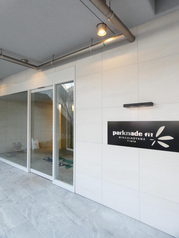 エントランス　エントランス