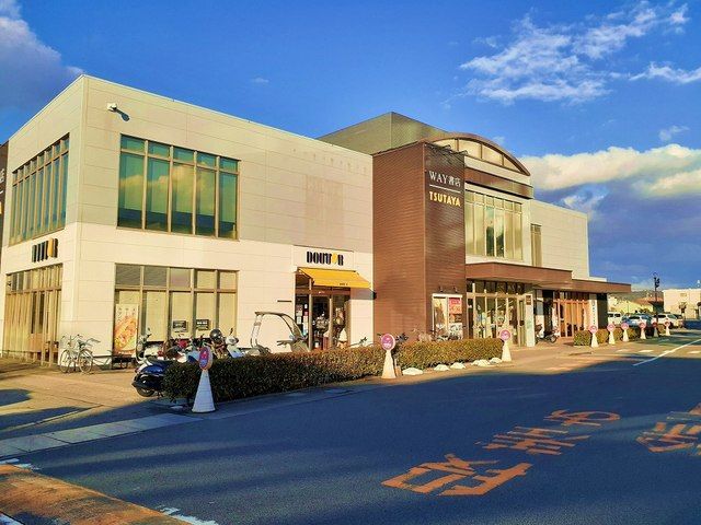 レンタルビデオ　ＴＵＴＡＹＡオークワ本社店様（レンタルビデオ）まで1200m