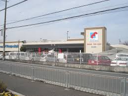 スーパー　mandai(万代) 堺土師店（スーパー）まで821m