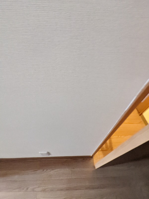 その他　図面と現状に相違がある場合には現状を優先