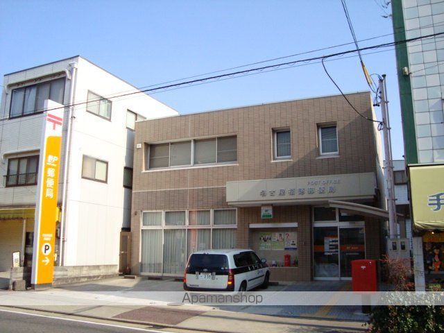 その他　福徳郵便局（その他）まで700m