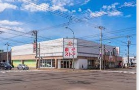 スーパー　東光ストア美香保店（スーパー）まで572m