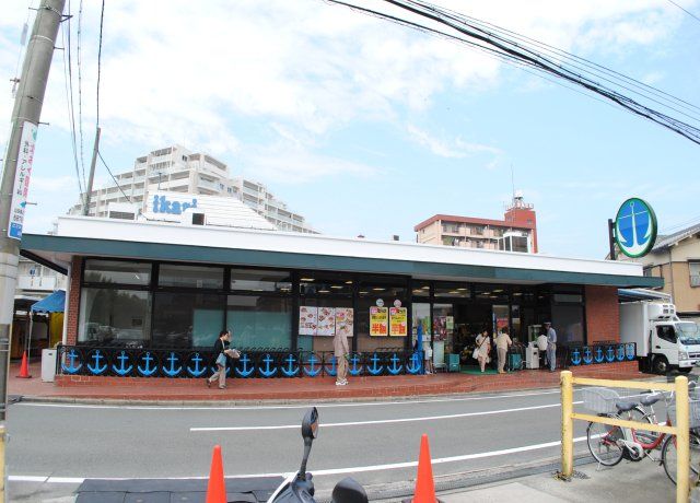 スーパー　ikari 王子店（スーパー）まで117m