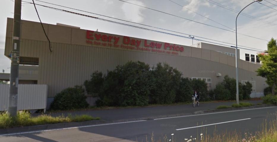 スーパー　ビッグハウス新川店（スーパー）まで524m