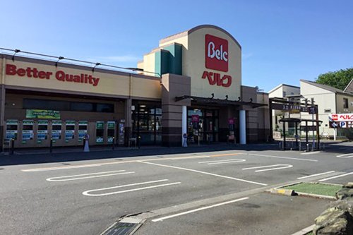 スーパー　ベルク すねおり店（スーパー）まで1340m