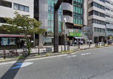 病院　芝公園クリニック（病院）まで554m