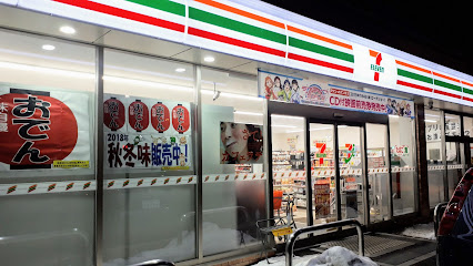 コンビニ　セブンイレブン札幌北20条東店（コンビニ）まで437m