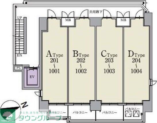 その他共有部分