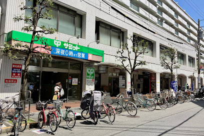 スーパー　サミットストア 巣鴨店（スーパー）まで384m