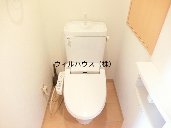 トイレ　ウォシュレット！