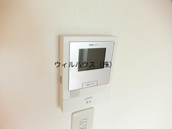 セキュリティ　モニターホン！