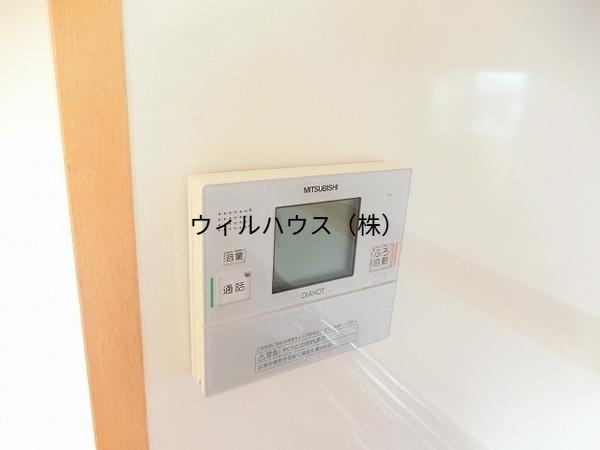 その他設備　給湯リモコン！