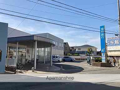 銀行　福岡銀行井尻支店（銀行）まで254m