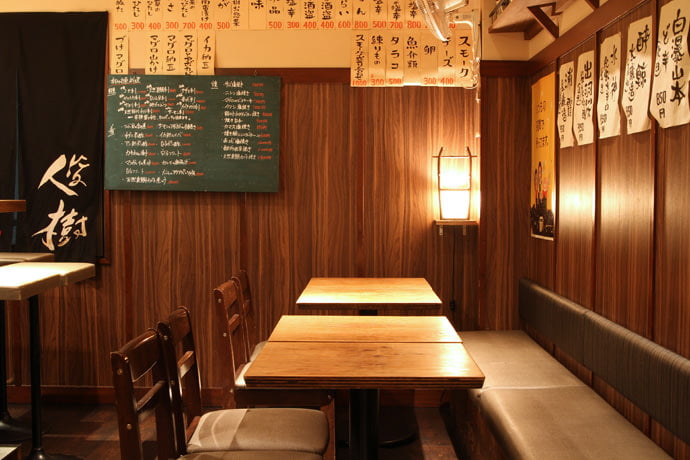 飲食店　俊樹（飲食店）まで219m