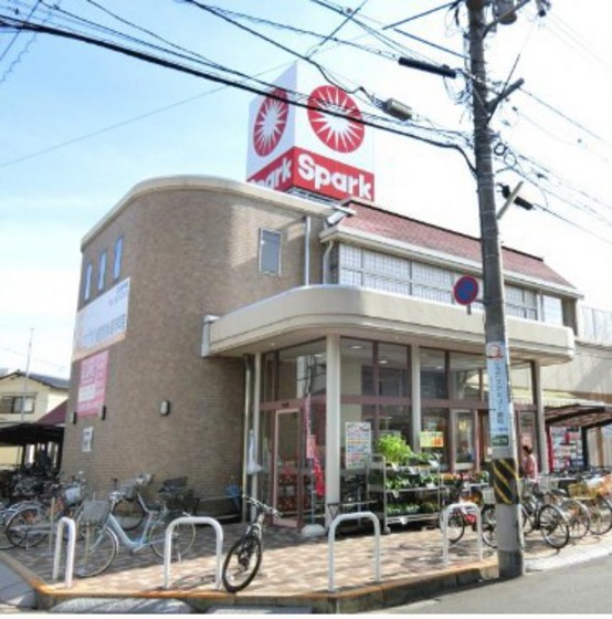 スーパー　スパーク庚午店（スーパー）まで760m