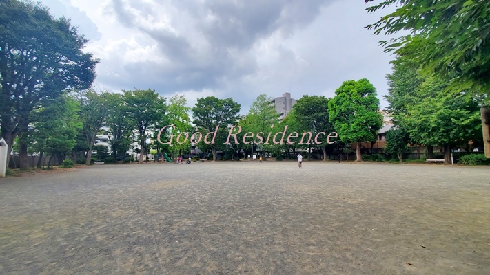 公園　住吉西公園（公園）まで794m