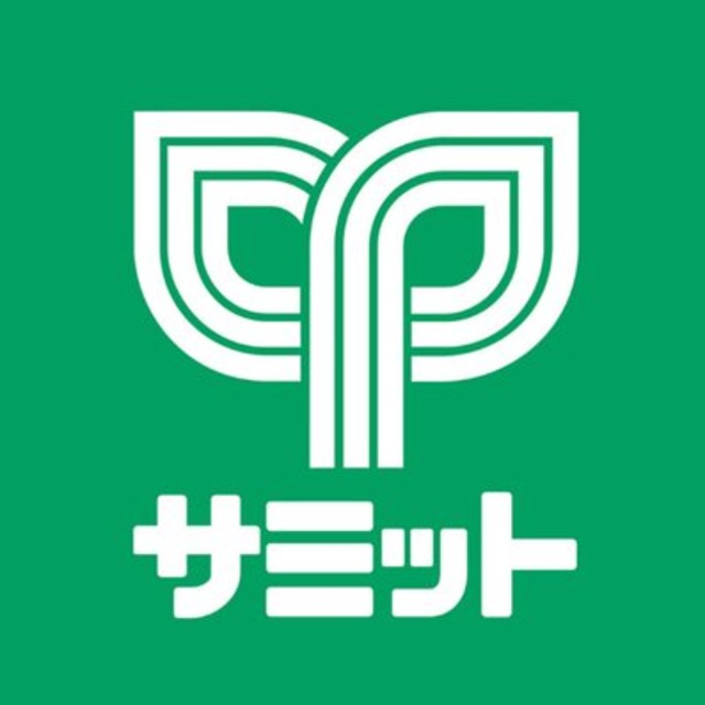 その他　サミットストア環八南田中店（その他）まで529m