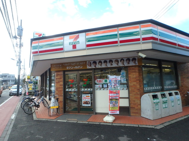 コンビニ　セブンイレブン綾瀬店（コンビニ）まで213m