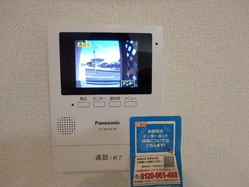 セキュリティ　図面と現状に相違がある場合には現状を優先