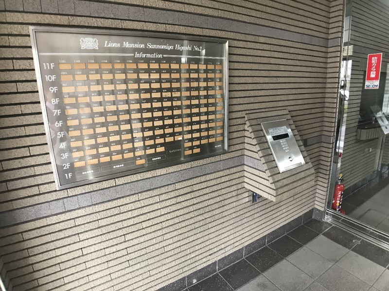 エントランス