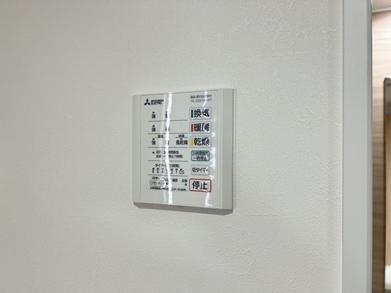 その他　※別部屋の写真です