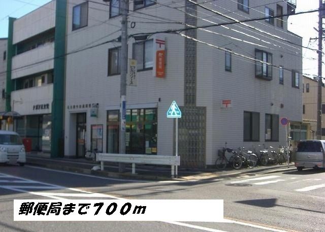 郵便局　名古屋牛田郵便局（郵便局）まで700m