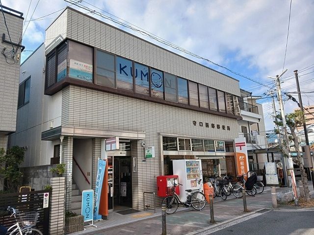 郵便局　守口西郷郵便局様（郵便局）まで650m