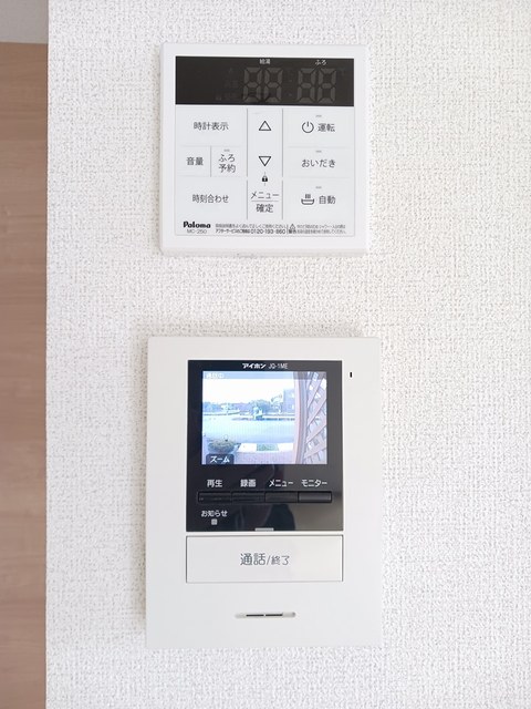 セキュリティ　セキュリティ