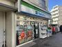 コンビニ　ファミリーマート 阿佐谷北四丁目店（コンビニ）まで228m