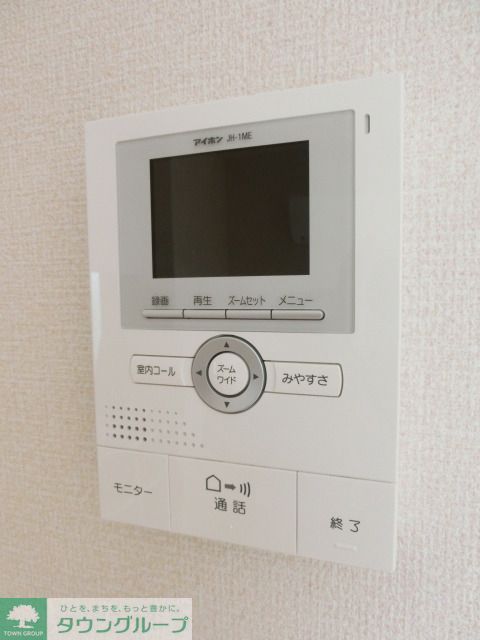 セキュリティ　安心のＴＶドアホン
