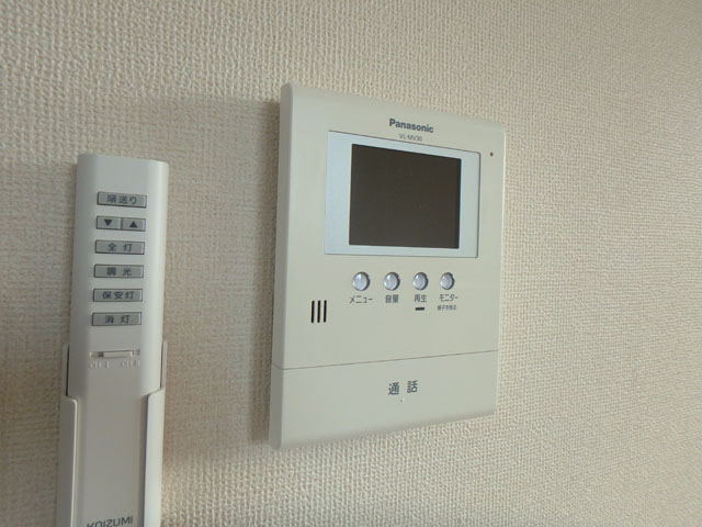 セキュリティ　モニターホン付きで来客時も安心☆