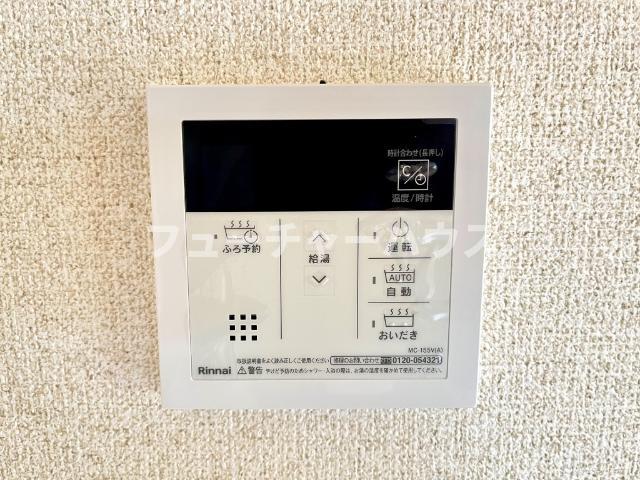 その他　給湯器パネル