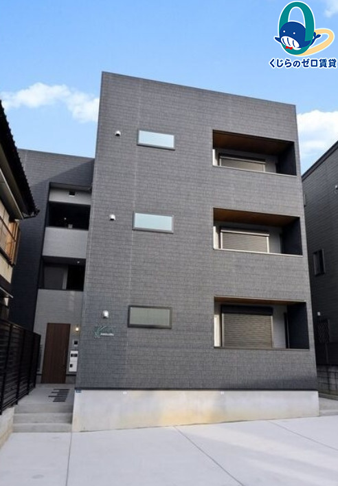 建物外観　くじらのゼロ賃貸は＼仲介手数料0円×初期費用最安×全国対応／