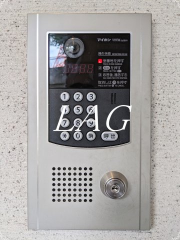 セキュリティ　オートロックです。