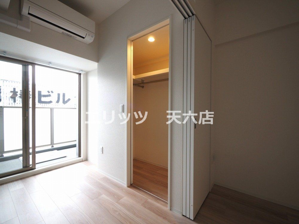 収納　収納