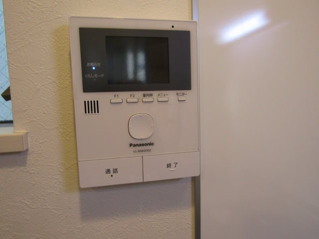 セキュリティ　イメージ