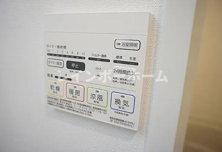 その他設備　※別部屋参照写真となります。