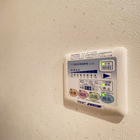 その他設備　同仕様タイプです